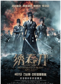 精品国产人成亚洲区